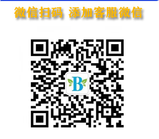 印度博生药房官方客服