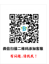 印度