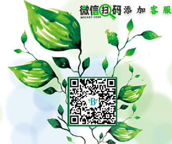 印度博生药房客服