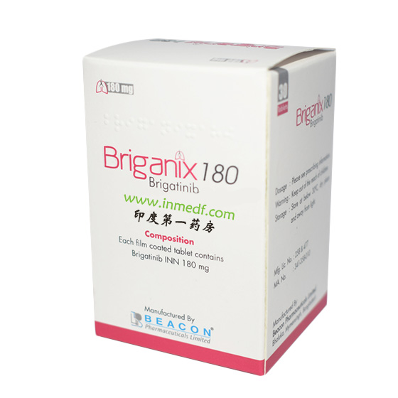 Brigatinib