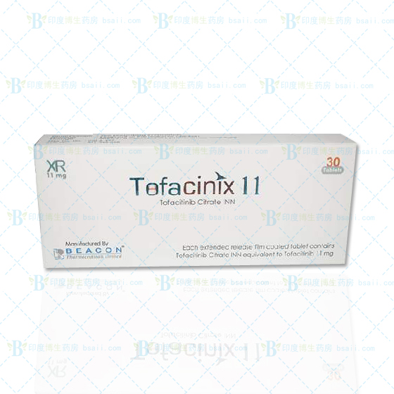托法替尼（Tofacitinib，Xeljanz）