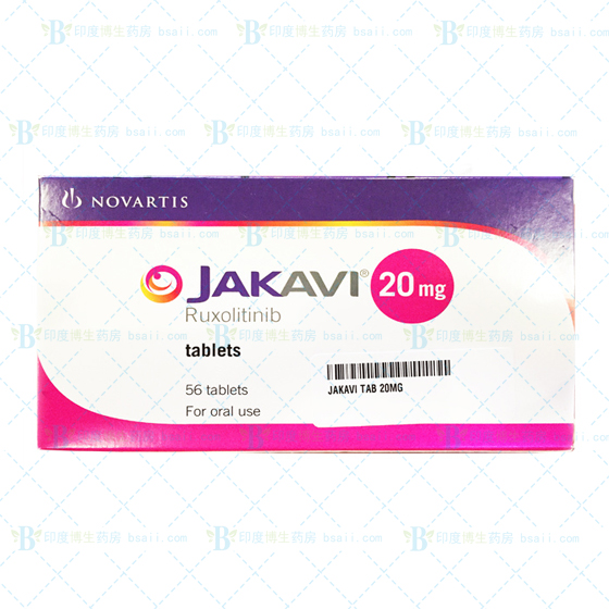 鲁索替尼（JAKAVI）Ruksolitinib 20mg