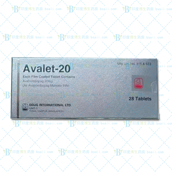 Doptelet阿伐曲泊帕片(Avat