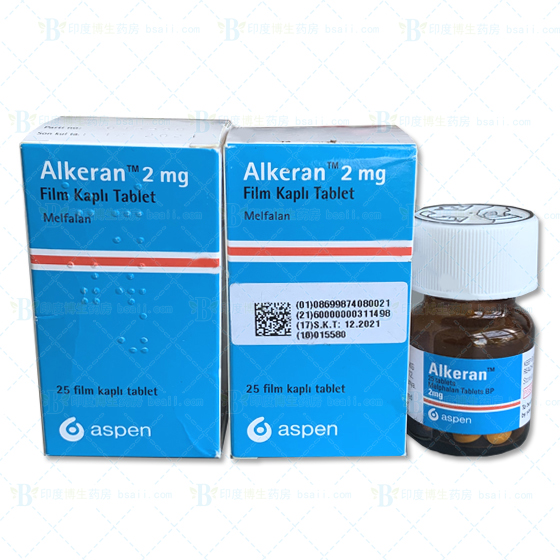 马法兰、爱克兰、美法仑、Alkeran（葛兰素史克）GSK原研
