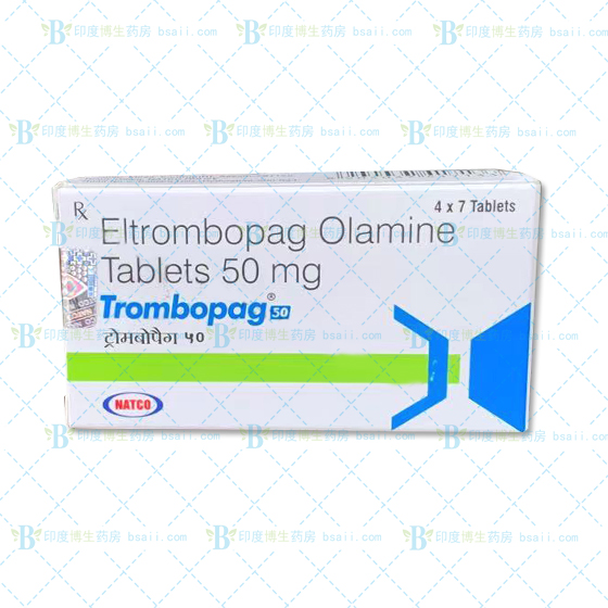 Trombopag印度艾曲泊帕/艾曲波帕(Eltro