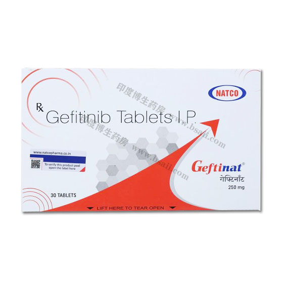 吉非替尼Gefitinib（易瑞沙）GEFTINAT