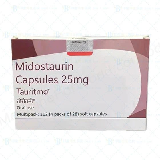 印度版Tauritmo米哚妥林(midostaurin)25mg/112软胶囊