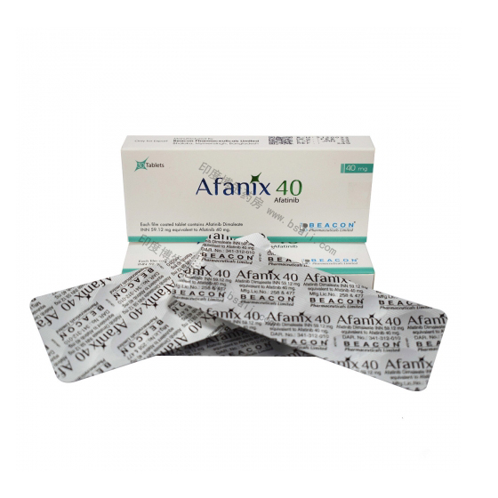 afatinib