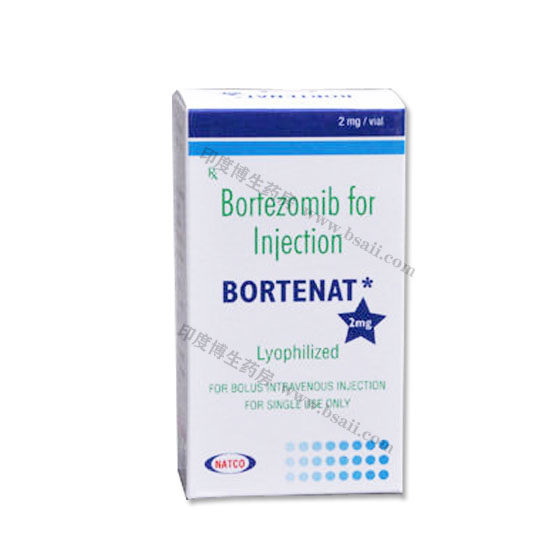 BORTENAT（RXA万珂）硼替佐米Bortezomib 2mg/VIAL