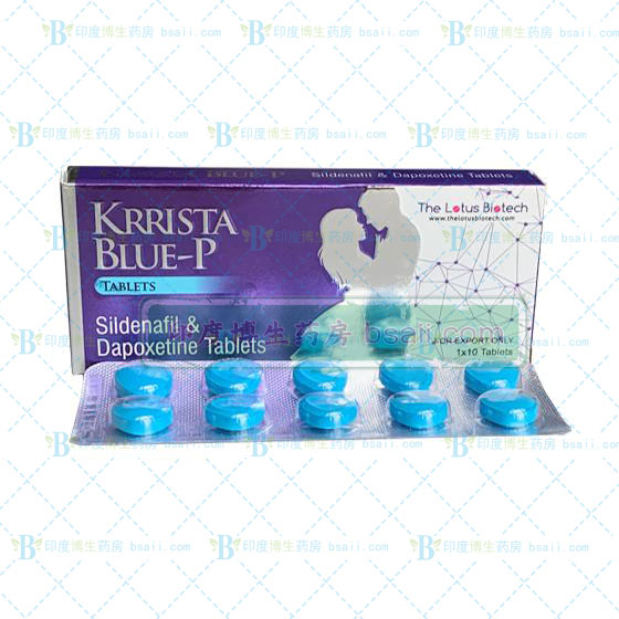 巅峰蓝P战士Krrista Blue-p