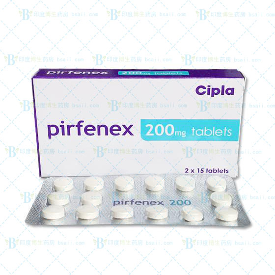 吡非尼酮Pirfenidone(艾思瑞