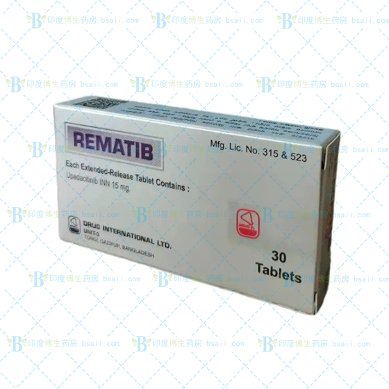 REMATIB乌帕替尼(Upadacitini