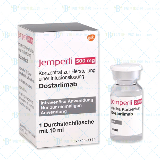 jemperli多塔利PD1单抗(dostarlimab-gxly injection)500mg