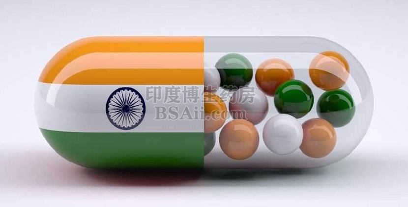 印度博生药房商城APP升级通知