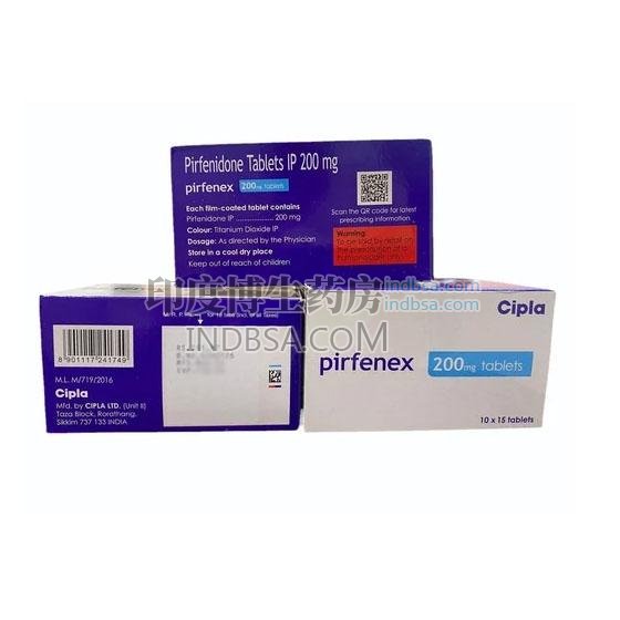 吡非尼酮Pirfenidone(艾思