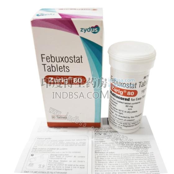 Febuxostat非布司他（优立通