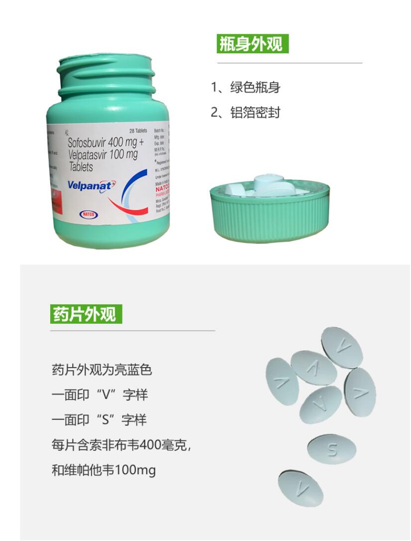 吉三代