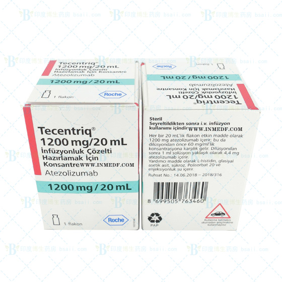 特善奇/泰圣奇（Tecentriq,Altzolizumab,阿特珠单抗）