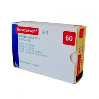 Sevenfact（凝血因子VI