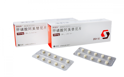 阿美乐(甲磺酸阿美替尼