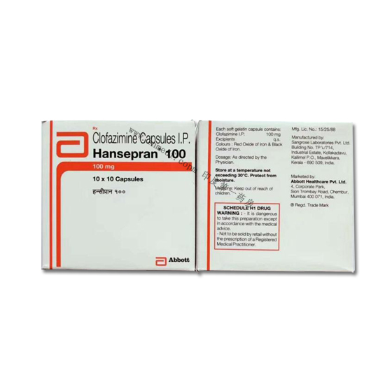 印度氯法齐明Clofazimine/Hansepran(100mg）中文说明书