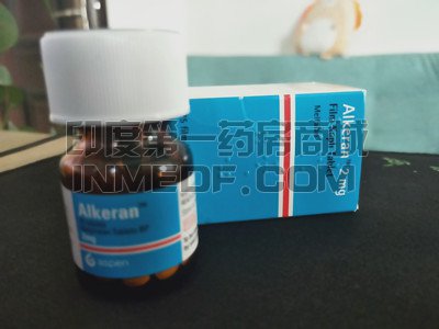 马法兰服用时要注意什么？
