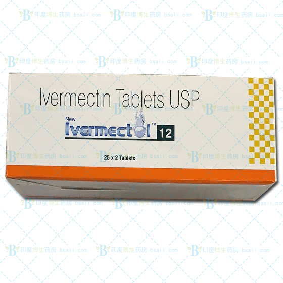 印度伊维菌素人用ivermectin（麦克丁）LVERMECTOL 12药厂实拍