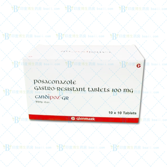 Posaconazole药厂实拍