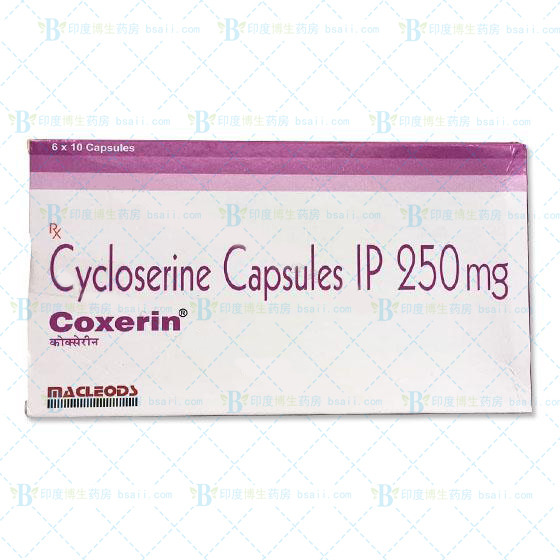 Coxerin环丝氨酸（cycl