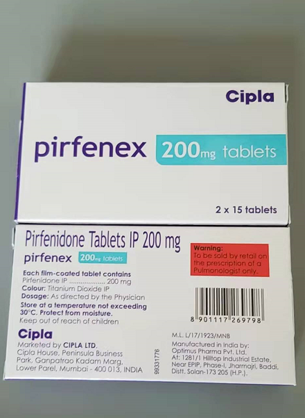 <font color='#FF0000'>cipla吡非尼酮Pirfenex包装中期改版说明</font>