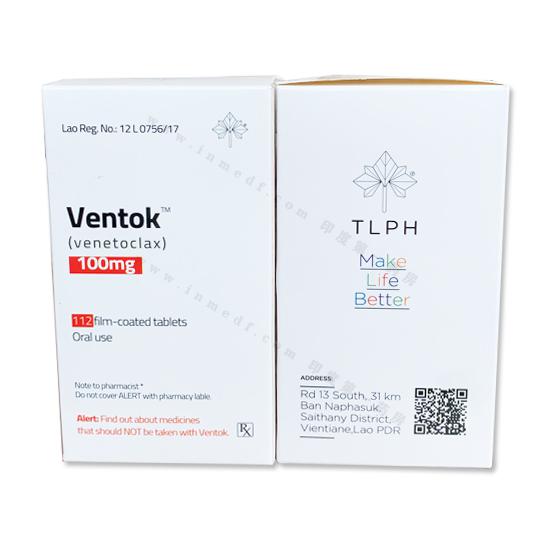 老挝东盟制药Ventok威托克Venetoclax维奈托克升级防伪（