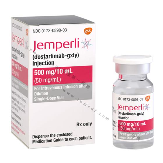 jemperli多塔利单抗Dostarlimab中文详细说明书药厂实拍