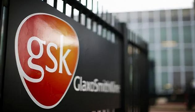 葛兰素史克（GSK）乙肝疗法取得了可喜的新进展