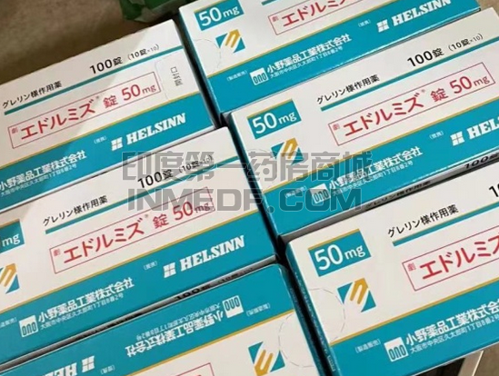 日本进口adlumiz什么时候服用？