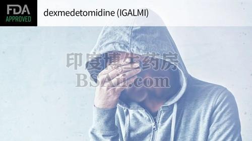 精神分裂症新药galmi（右美托咪定）舌下膜FDA获批药厂实拍