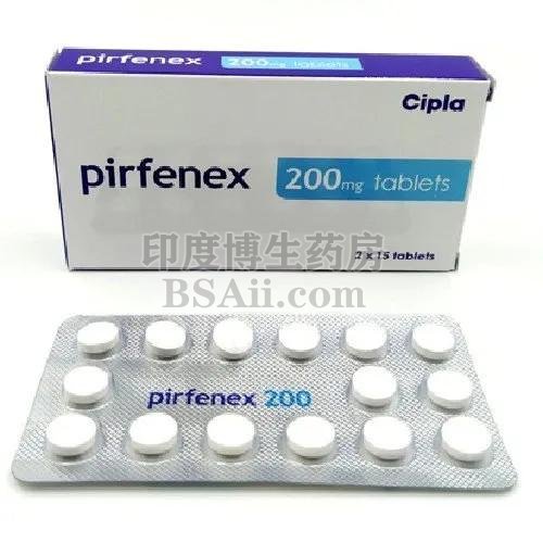 吡非尼酮(艾思瑞)pirfenex新包装说明药厂实拍