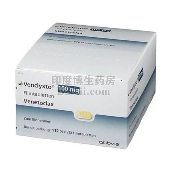 VENCLEXTA维奈托克去哪里可