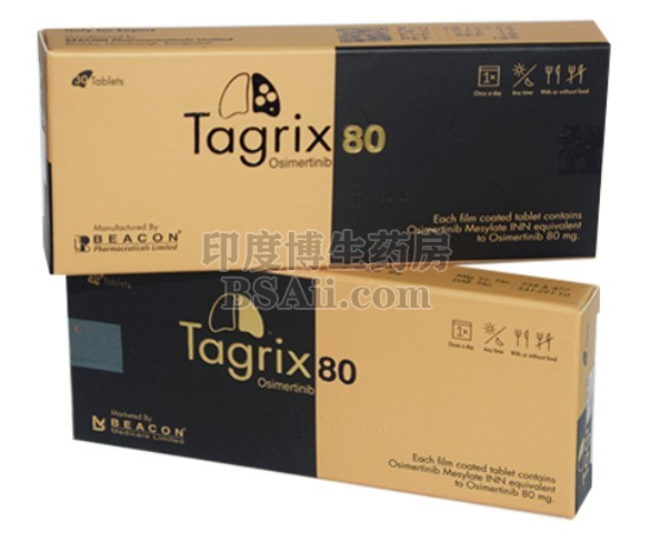 EGFR抑制剂