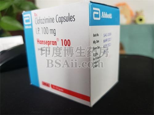 印度Clofazimine 100mg多少钱一盒？