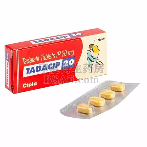 印度Cipla希爱力他达拉非Tadacip20单效片功效、功能与用