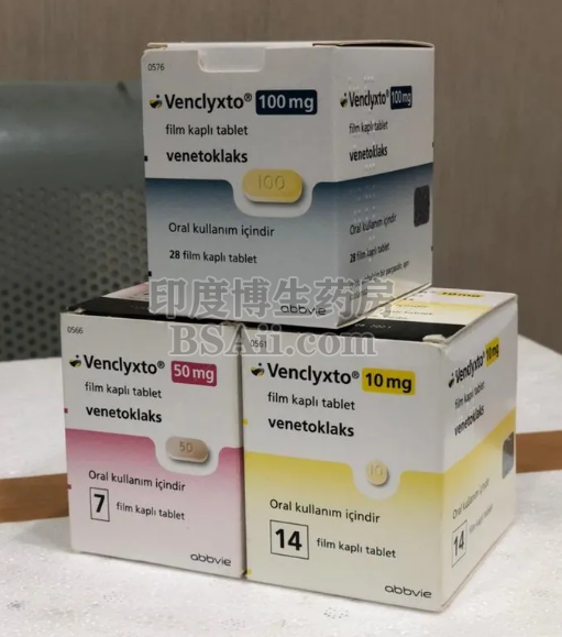 服用维奈托克Venclexta发烧怎么办？药厂实拍