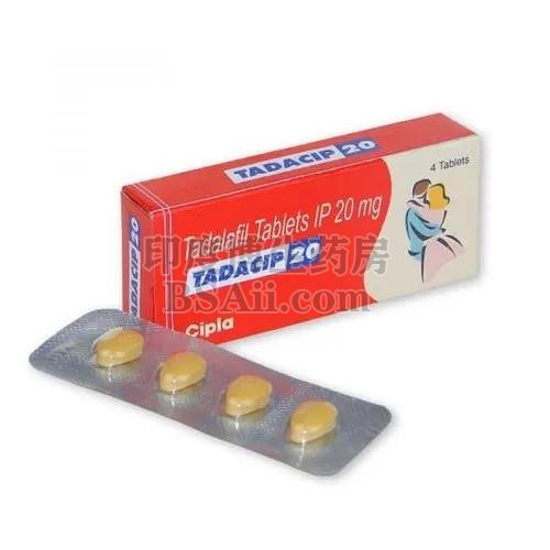 初次使用印度Cipla希爱力他达拉非Tadacip20需要留意哪些