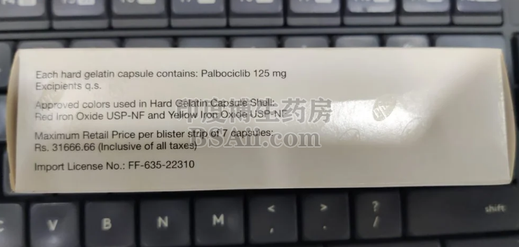 印度帕博西尼 印度帕博西尼