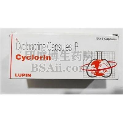 <b>印度环丝氨酸（cycloserine）一盒多少钱？</b>药厂实拍