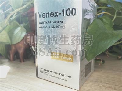 <b>维奈克拉100mg一盒价格是多少？</b>药厂实拍