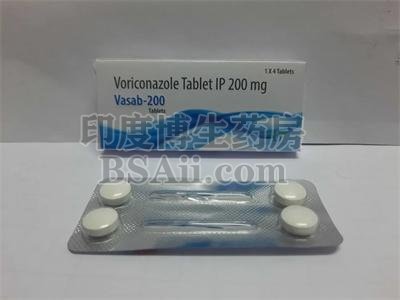 购买voriconazole去哪里比较好？