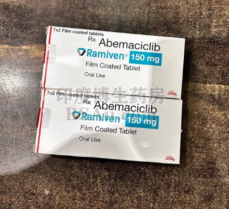 玻玛西林Abemaciclib常见的副作用是什么？