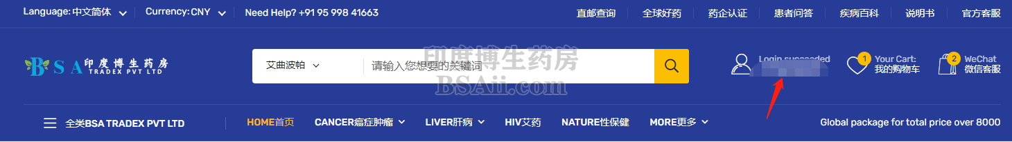 订单,管理,订单,管理,