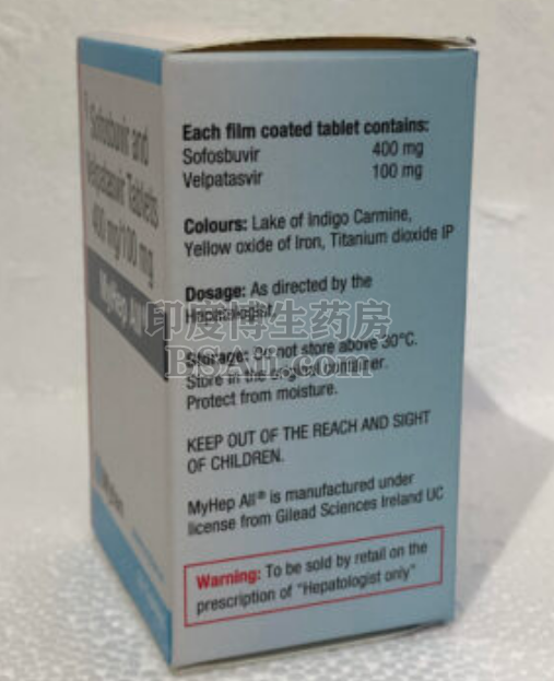 吉三代Myhep All多少钱一盒？
