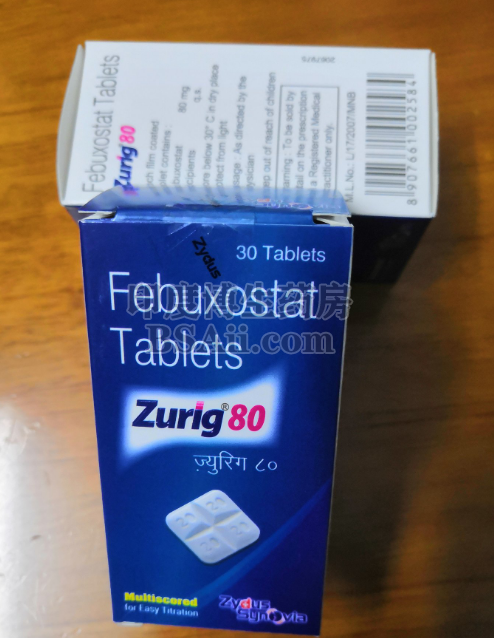 <b>febuxostat能终生服用吗？</b>药厂实拍